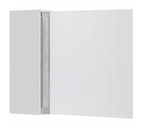 Светильник-указатель Arlight EMG-MARK 059803