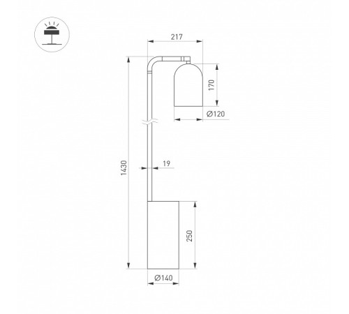 Торшер Arlight SP-MASON 060783