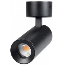 Светильник на штанге Arlight ARTEMIS 062105