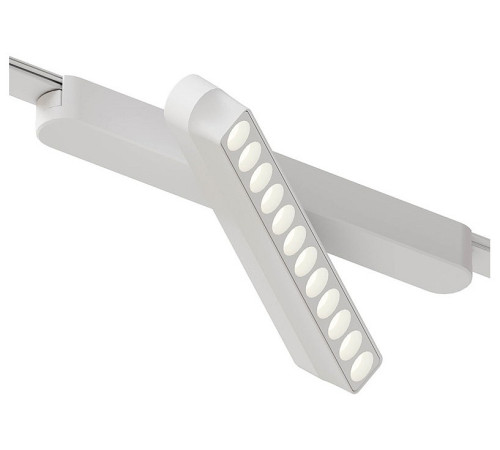 Светильник на штанге Arte Lamp Rapid A1161PL-1WH