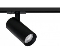 Светильник на штанге Arte Lamp Bene черный A1936PL-1BK