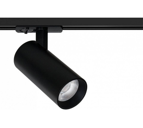 Светильник на штанге Arte Lamp Bene черный A1936PL-1BK