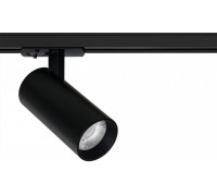 Светильник на штанге Arte Lamp Bene A1946PL-1BK