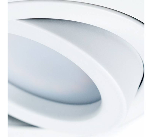 Встраиваемый светильник Arte Lamp Tarf A2167PL-1WH