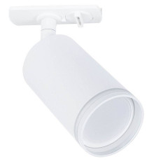 Светильник на штанге Arte Lamp Imai A2364PL-1WH