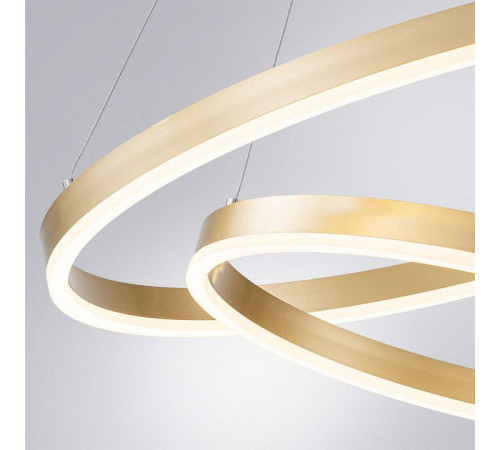 Подвесной светодиодный светильник Arte Lamp Siren 75 Вт A2548SP-75GO