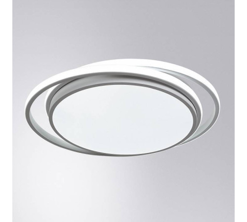 Накладной светильник Arte Lamp Sonny A2688PL-1WH