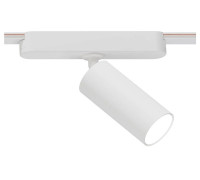 Светильник на штанге Arte Lamp Rapid A2956PL-1WH