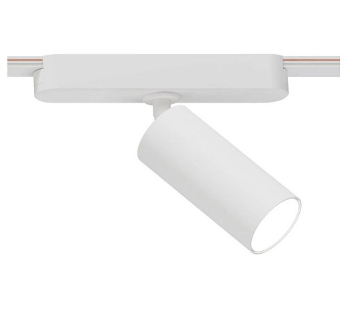 Светильник на штанге Arte Lamp Rapid A2956PL-1WH