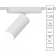 Светильник на штанге Arte Lamp Rapid A2958PL-1WH
