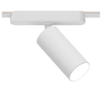 Светильник на штанге Arte Lamp Rapid A2958PL-1WH