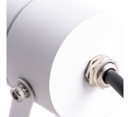 Светильник на штанге Arte Lamp Mistero A3303AL-1WH