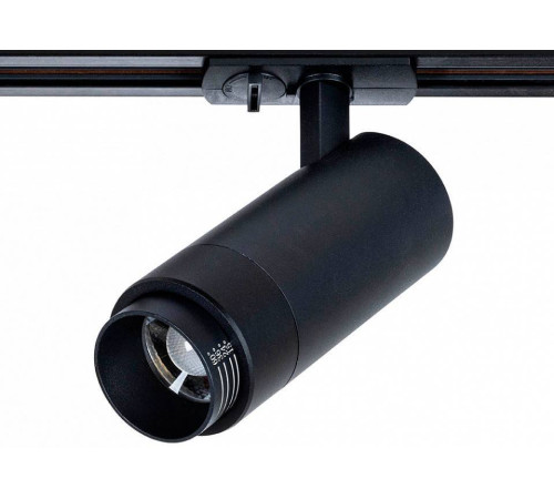 Светильник на штанге Arte Lamp Merak A3530PL-1BK