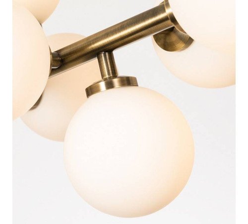 Люстра на штанге Arte Lamp Bolla-piccolo A3988SP-12AB