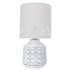Настольная лампа декоративная Arte Lamp Bunda A4007LT-1WH