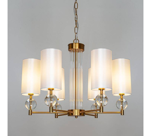 Подвесная люстра Arte Lamp Matar A4027LM-6PB