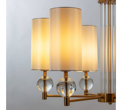 Подвесная люстра Arte Lamp Matar A4027LM-6PB