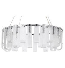 Подвесная люстра Arte Lamp Denebola A4074LM-14CC