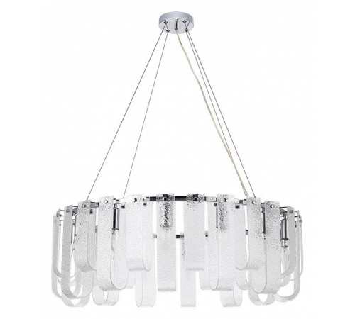 Подвесная люстра Arte Lamp Denebola A4074LM-14CC