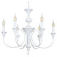 Подвесная люстра Arte Lamp Collinetta 6 ламп A4094LM-6WH