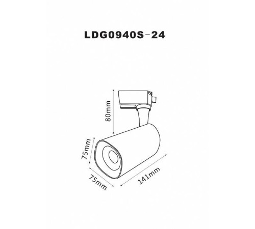 Светильник на штанге Arte Lamp Barut A4563PL-1WH