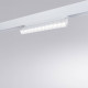 Накладной светильник Arte Lamp Linea A4638PL-1WH