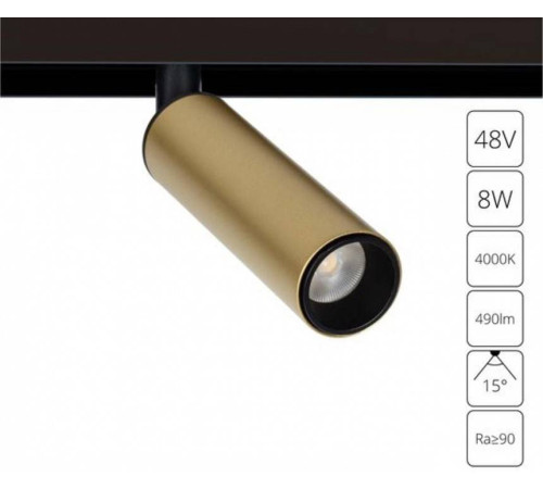 Светильник на штанге Arte Lamp Linea A4660PL-1SG