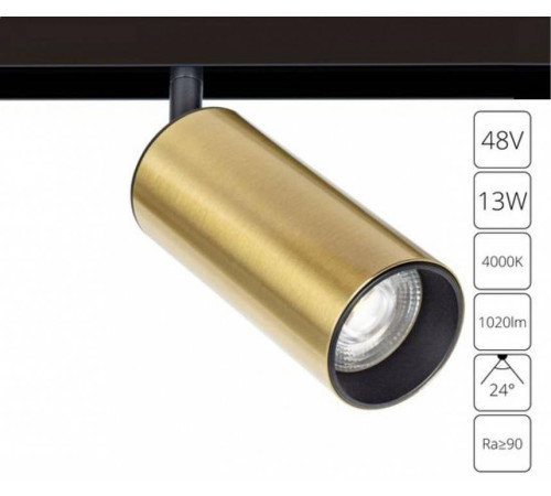 Светильник на штанге Arte Lamp Linea A4661PL-1AB