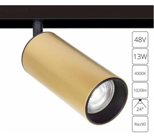 Светильник на штанге Arte Lamp Linea A4661PL-1SG