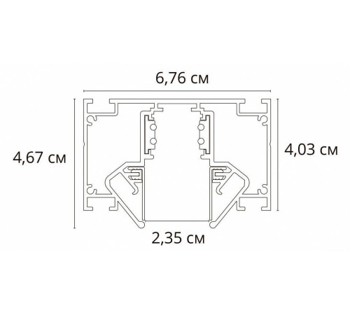 Трек накладной Arte Lamp Linea-Accessories A473206