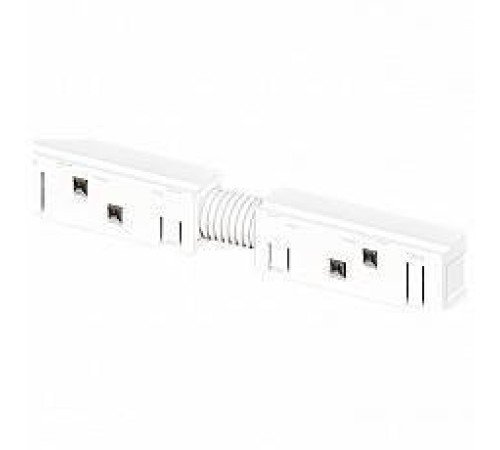 Соединитель гибкий для треков Arte Lamp Linea-Accessories A483333