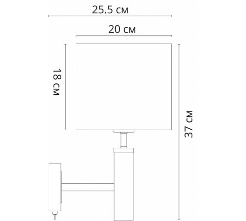 Бра Arte Lamp Robert A5029AP-1SS