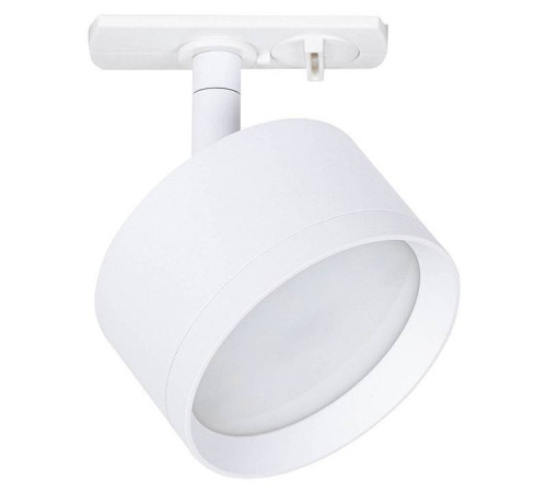 Светильник на штанге Arte Lamp Intercrus A5547PL-1WH