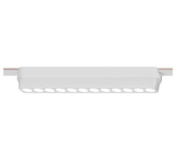 Накладной светильник Arte Lamp Rapid A6154PL-1WH