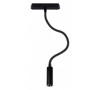 Светильник на штанге Arte Lamp Rapid A6162PL-1BK