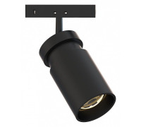 Светильник на штанге Arte Lamp Presto A6228PL-1BK