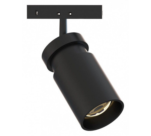 Светильник на штанге Arte Lamp Presto A6228PL-1BK