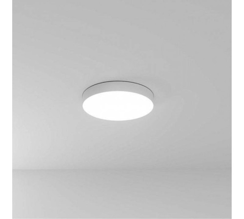 Накладной светильник Arte Lamp Fado A6650PL-1WH