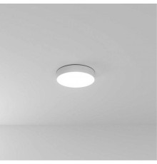 Накладной светильник Arte Lamp Fado A7320PL-1WH