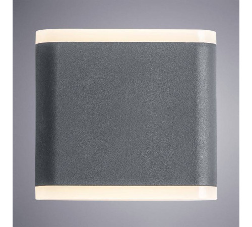 Светильник на штанге Arte Lamp Lingotto A8153AL-2GY