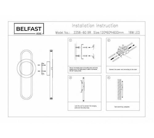 Бра Belfast Witham 2258-60 BR
