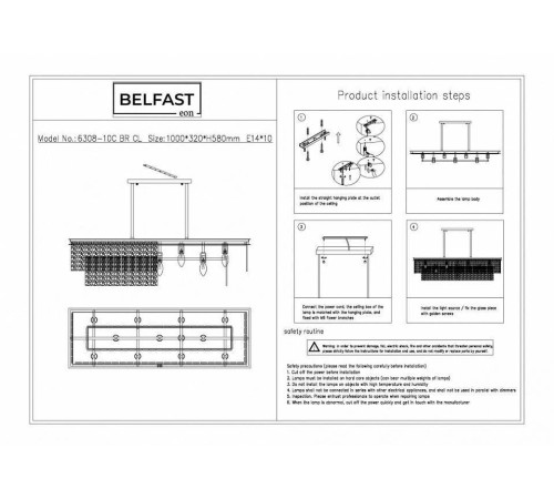 Подвесная люстра Belfast Harland 6308-10C BR CL