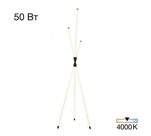 Торшер Citilux Lucia CL217961