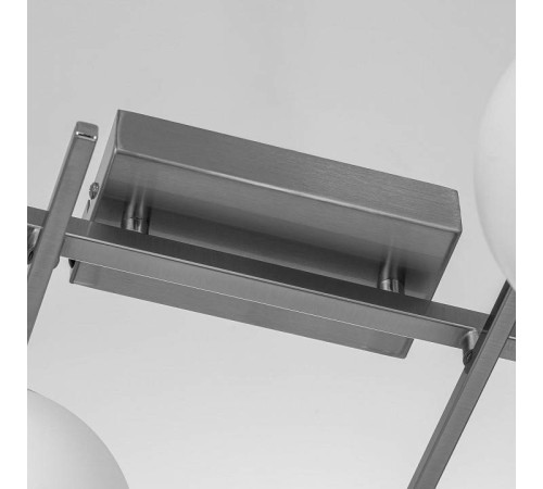 Потолочная люстра Citilux Dorsy CL223131