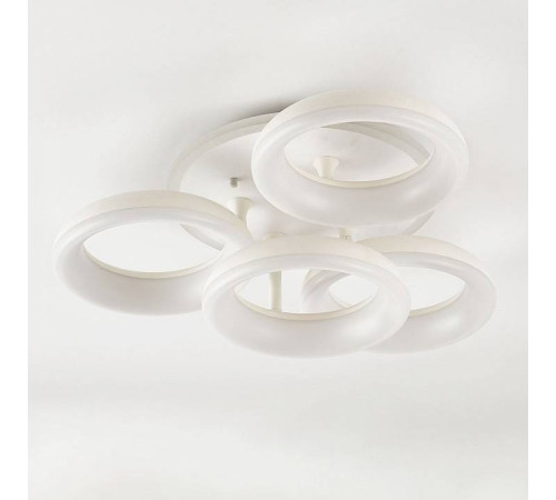 Накладной светильник Citilux Паркер Смарт CL225A140E