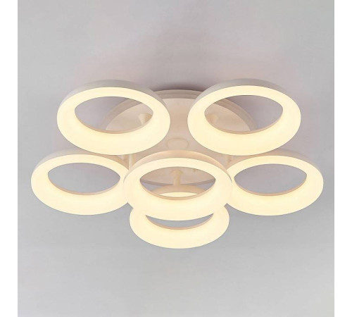 Накладной светильник Citilux Паркер Смарт CL225A160E