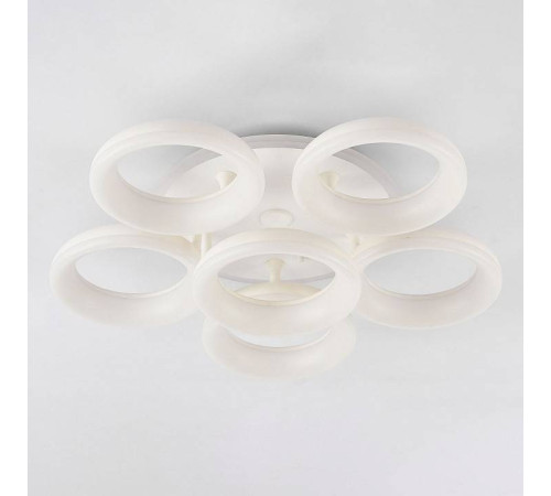 Накладной светильник Citilux Паркер Смарт CL225A160E