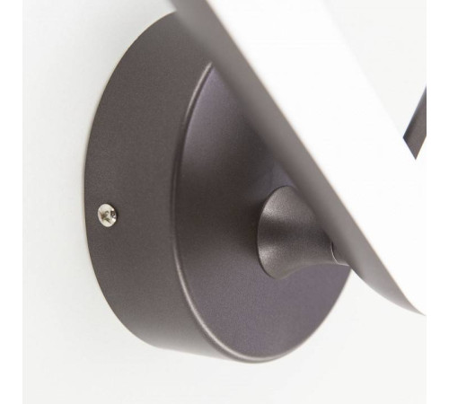 Бра Citilux Паркер CL225B415