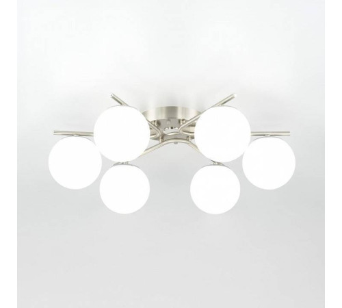 Потолочная люстра Citilux Адам Смарт CL228A161