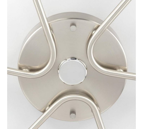 Потолочная люстра Citilux Адам Смарт CL228A161